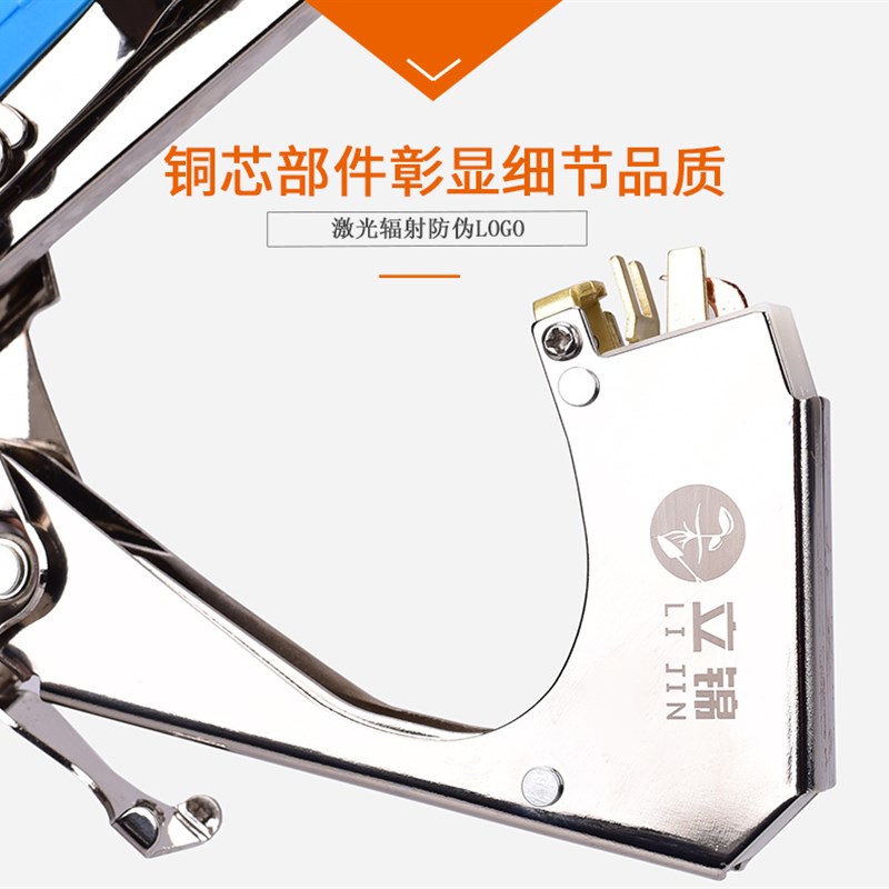 新款葡萄绑枝机绑枝器绑蔓器捆绑机 西红柿番茄黄瓜绑架器 绑扎机