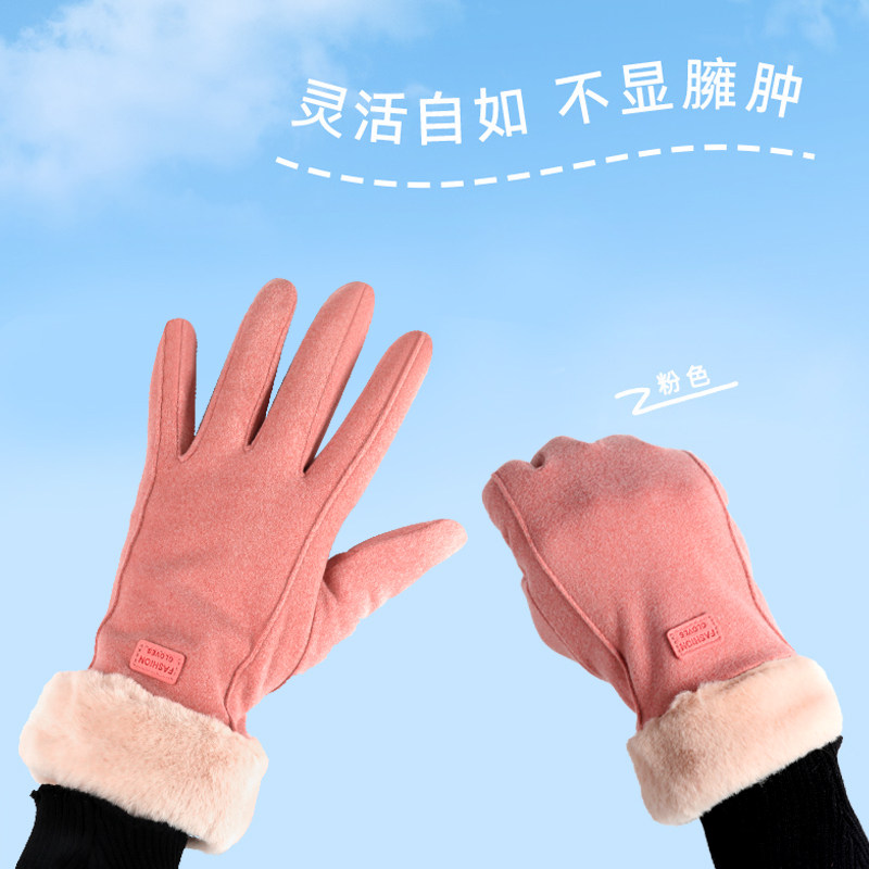 冬季电动车电加热手套充电发热保暖女士电暖手套加绒薄款粉色骑车