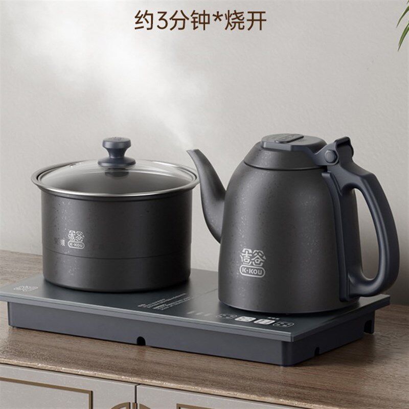 吉谷底部上水黑色全自动烧水壶泡茶专用嵌入式恒温吉古电热水壶