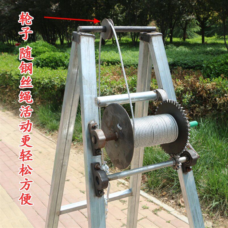 深井泵提升架加强型手摇式潜水泵下井灌溉工具井架子吊水泵钢丝绳