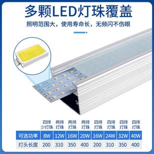 折扣价 led机床工作灯24V防水数控车床冲床钻床机床照明工作灯