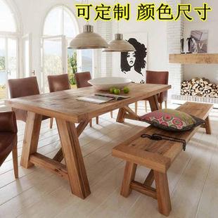 长方形全实木餐桌家用客厅长条吃饭桌民宿餐厅餐桌 折扣价 美式