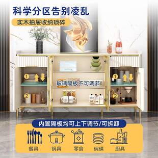 轻奢岩板餐边柜家用客厅多功能酒柜茶水柜大容量收 折扣价 意式
