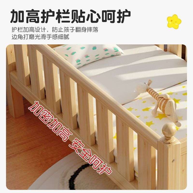 实木婴儿拼接床加加宽儿童护栏宝宝单人男孩小床女孩床边大床