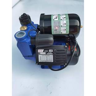 折扣价 全自动增压泵自来水加压自吸泵抽水泵管道热水器小型家