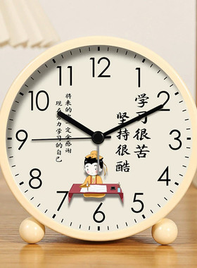 学习很苦闹钟学生用起床神器男女孩儿童专用强力叫醒闹铃2026新款
