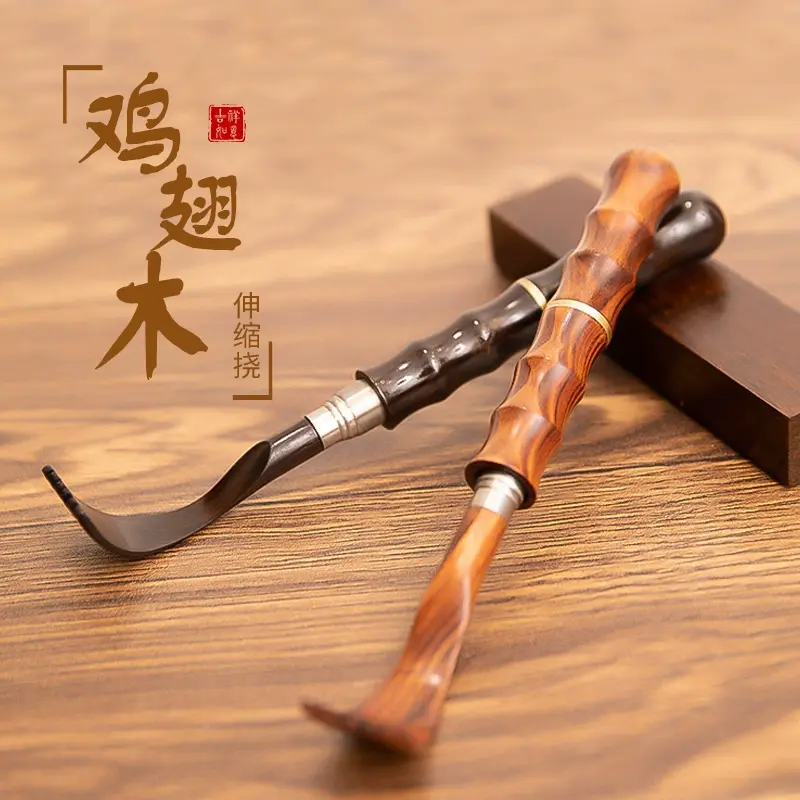 不求人痒痒挠多功能抓背挠痒神器抓痒器背部伸缩老头乐耙子
