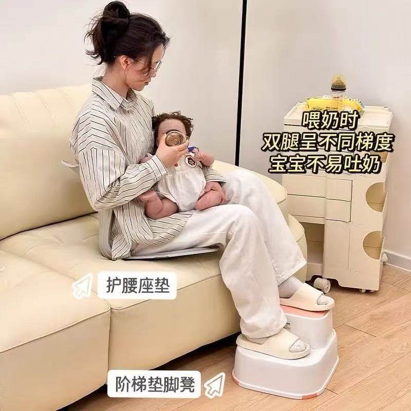 喂奶踩脚凳神器座椅婴儿宝宝防吐奶斜坡孕妇坐抱喂脚踏哺乳凳椅子