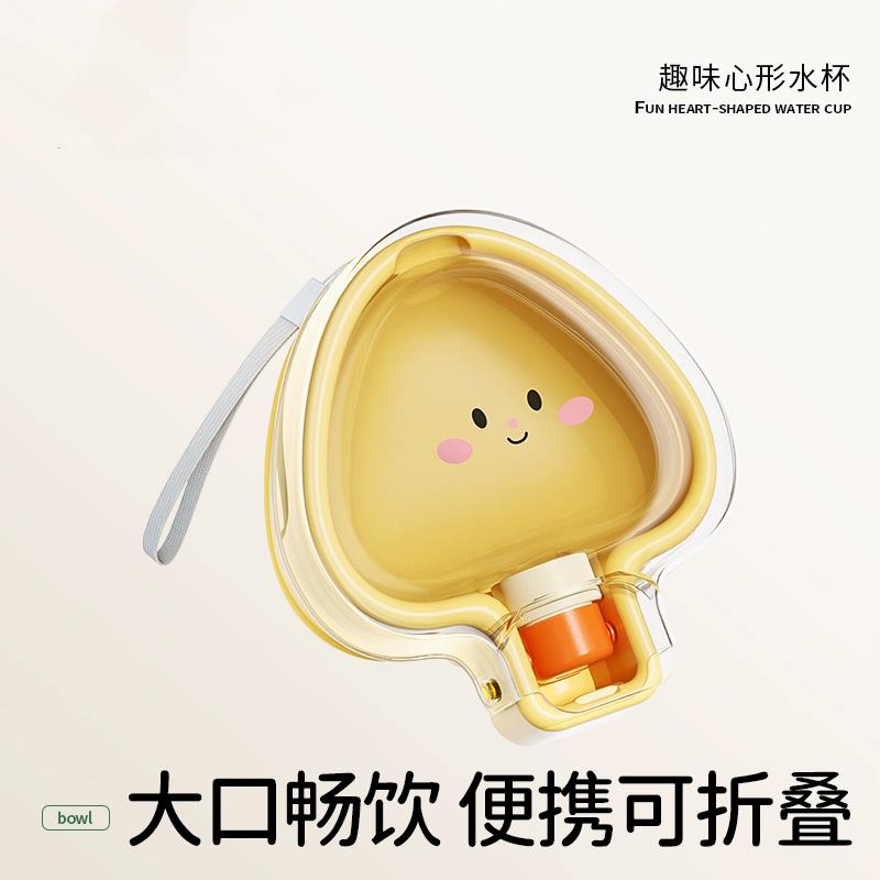 狗狗外出水杯折叠可斜挎可携式饮水器户外遛狗出门喝水壶瓶狗食碗