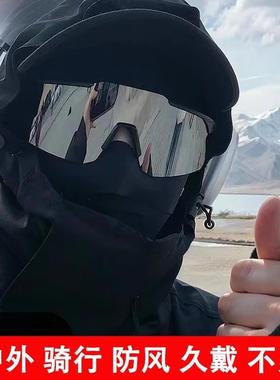 骑行眼镜男偏光钓鱼户外运动登山太阳镜墨镜防紫外线防风护目镜女