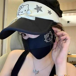 夏季 HelloKitty防晒口罩防紫外线女款 开车骑行冰丝透气高颜值遮阳