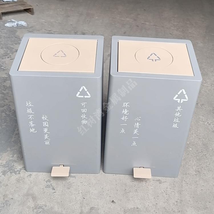 室内学校医院单位脚踏组合式喷塑烤漆方形不锈钢分类垃圾桶果皮箱