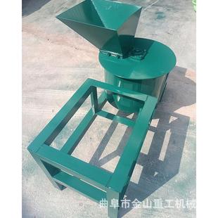 动力电青草牧草打浆机青储饲料打浆机水产养殖粉碎机