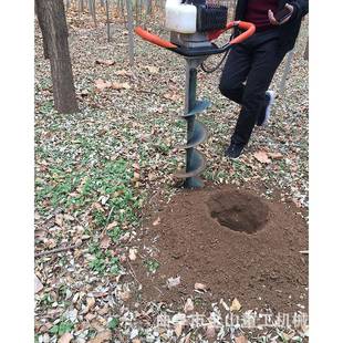 173cc四冲程植树挖坑设备双人操作有机肥地钻植树汽油挖坑机