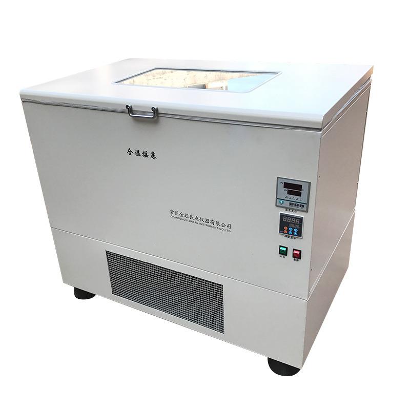 恒温摇床大容量恒温振荡器大容量振荡器恒温摇床KY-ID振荡器