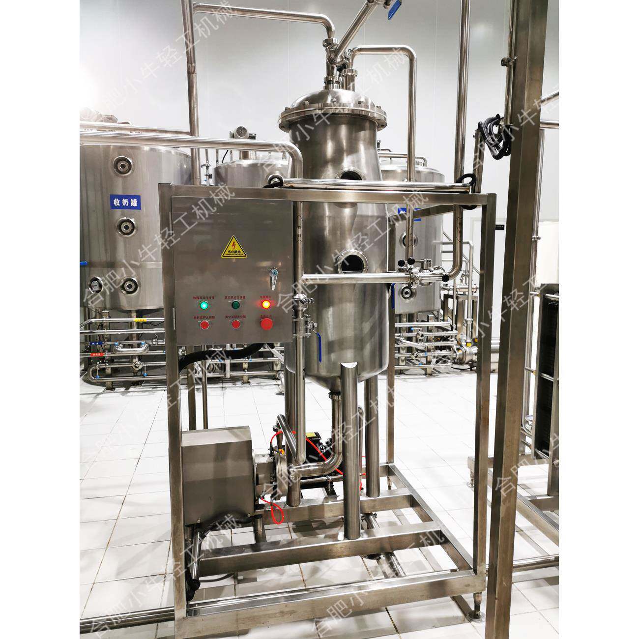 真空脱气罐卫生级果蔬汁乳饮料豆浆牛奶料液食品脱泡真空脱气机组