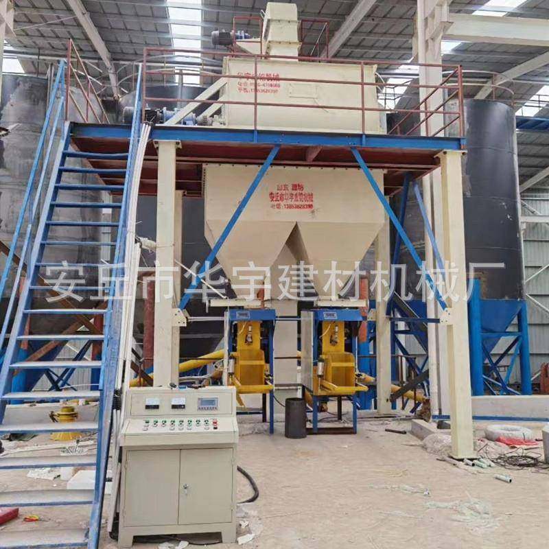 立式搅拌机专业生产厂家供应腻子粉搅拌机干粉立式搅拌站,清洗/食品/商业设备,食品搅拌机,淘宝优惠券,粉丝福利购,淘宝优惠卷