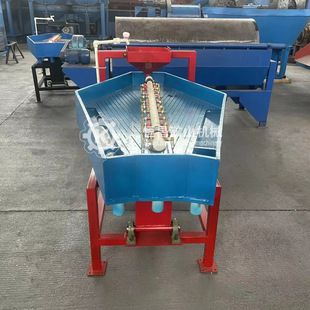 GT1000型双子摇床 岩金矿精选设备 选金Gemini PVC面板高回收率