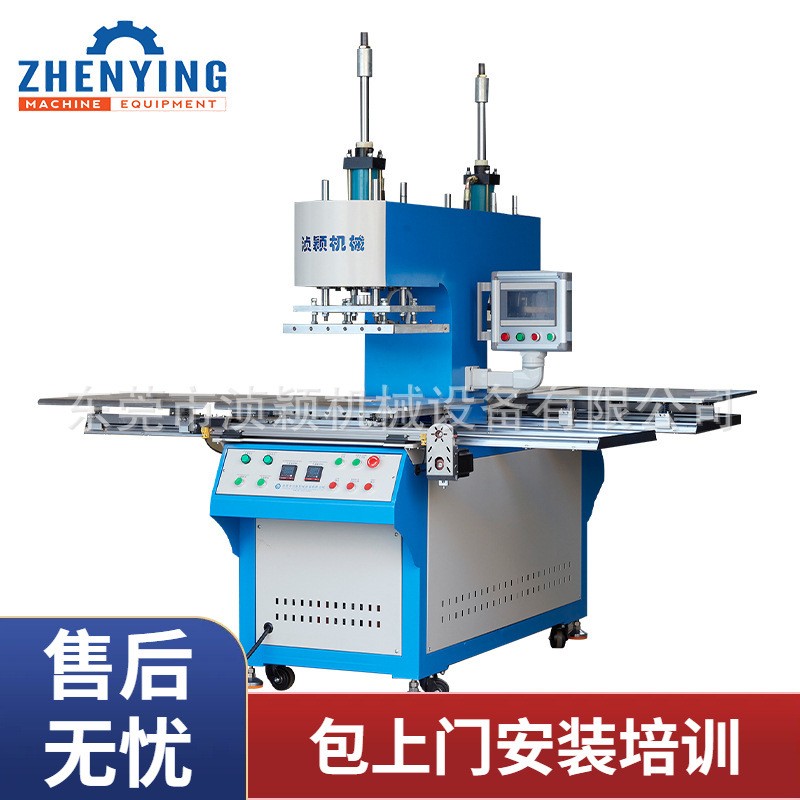 矽利康压花机用于商标皮革产品牛仔裤压花硅胶商标凹凸压印压印