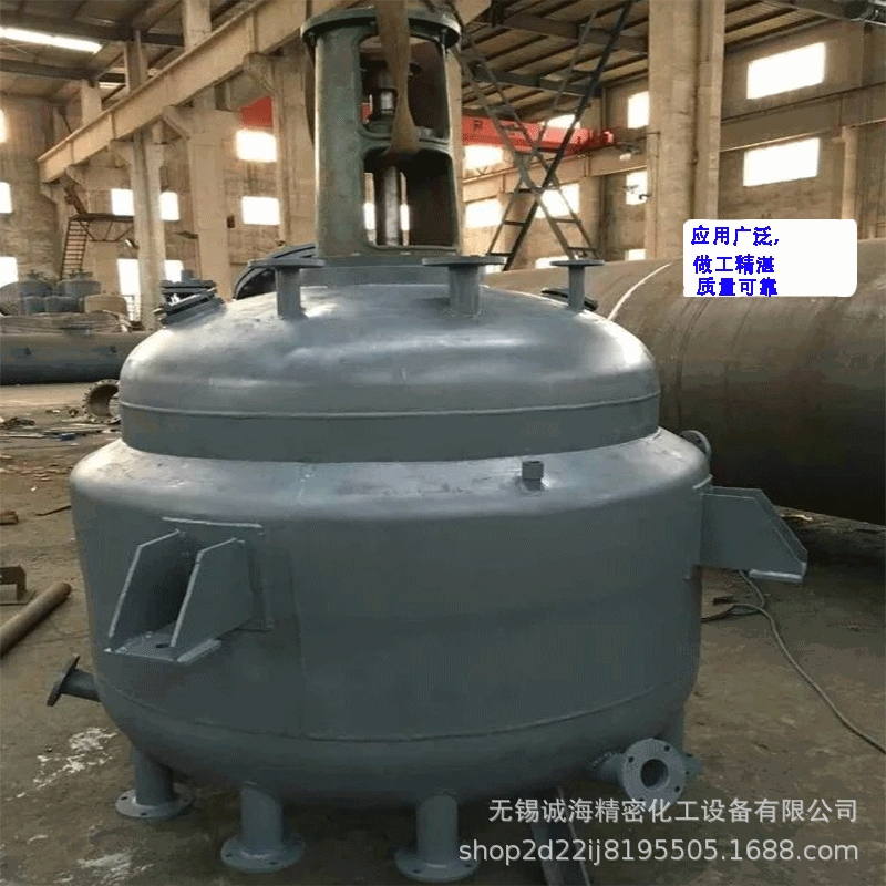 生产多种胶水设备 电加热反应釜316L反应釜304导热油反应釜