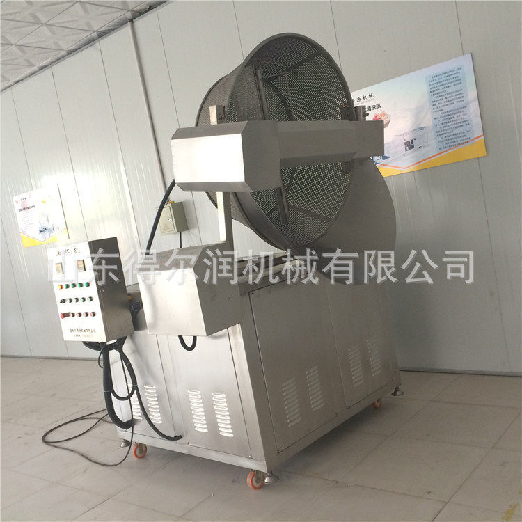 小型电加热猫耳朵油炸锅 全自动猫耳酥油炸生产线 网带提升刮渣
