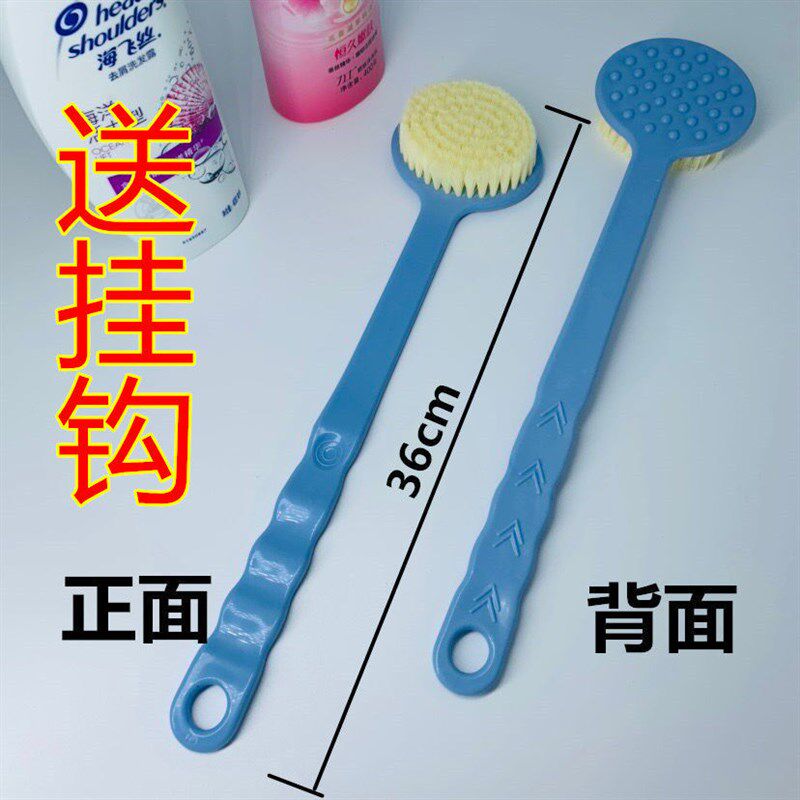 极速洗澡刷长柄软毛q搓背不求人长柄N浴花两用洗澡神器
