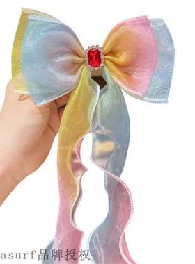 极速2021c Japan and South Korea new ice and snow exotic ribb