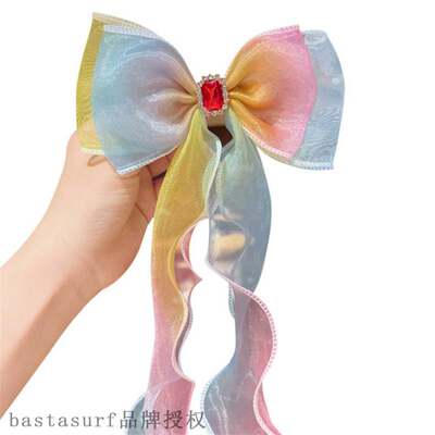 极速2021c Japan and South Korea new ice and snow exotic ribb