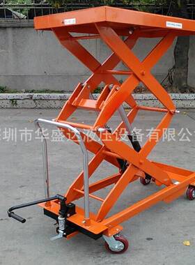 极速PTS10g00手动平台车 移动式模具台车液压升降平台装卸车搬运