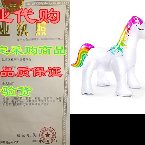 极速Lovinouse Large Inflatable Unicorn Yard SprinklXer, Gian
