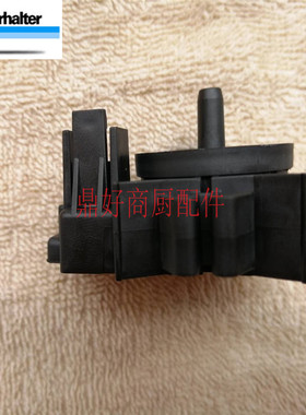 极速压力变送器温特豪德洗碗机配件WINTBERHALTER0-30mbar压力开