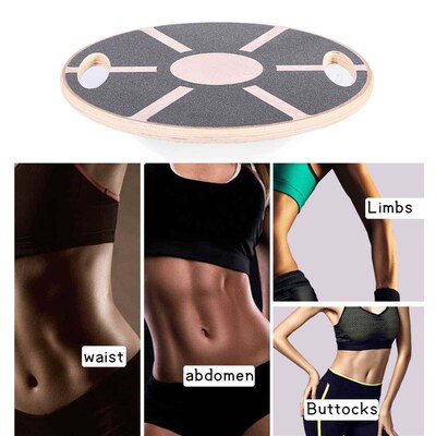 极速Wooden alance oard ody Sense Training WWood Wole