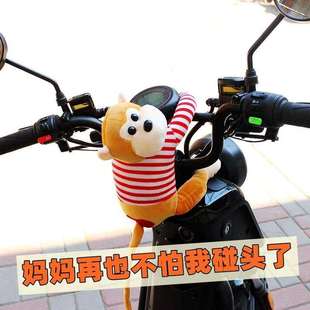 极速电车宝宝座椅防撞垫卡通婴儿A护头枕儿童防撞头电动电瓶车车