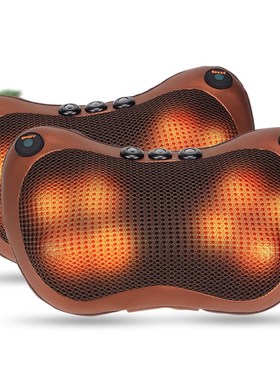 极速Travesseiro elntrico pesco?o massageador multifuncion