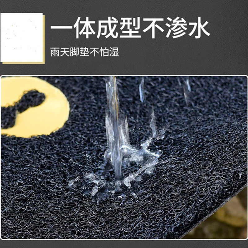 极速雅迪领致eCT730电动车脚垫新国标电动车座套防水滑脚踩皮脚踏