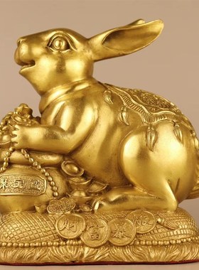 极速黄铜聚宝盆存钱罐兔子摆件生肖D兔钱袋兔家居办公室装饰工艺