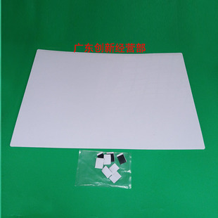 9K001 7500白板7502 8001进输稿器海绵玻 8000 极速适用理光7001