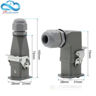 极速4CORE(3+1)/5(4 +1)/6(5v+1)/8Core (7+1)  Heavy Duty Conne