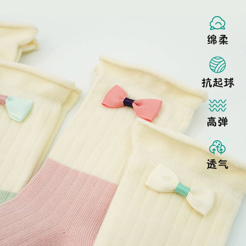 极速儿童b袜子透气吸汗春秋四季袜女童棉质中筒袜宝宝蝴蝶结无骨