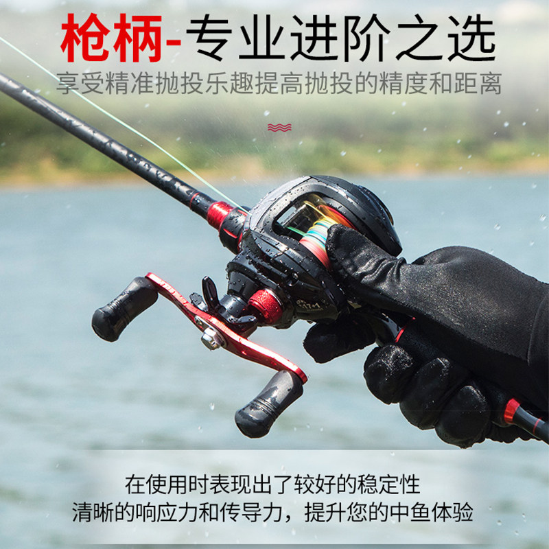极速新款碳素路亚竿套装全套远投C纺车轮水滴轮枪直柄海杆抛竿微
