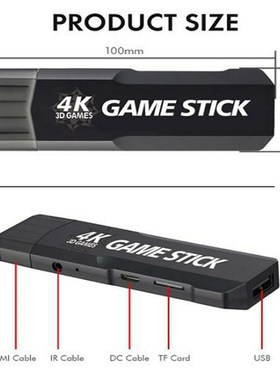 极速New Videho Game Console Double Wireless Controller Game