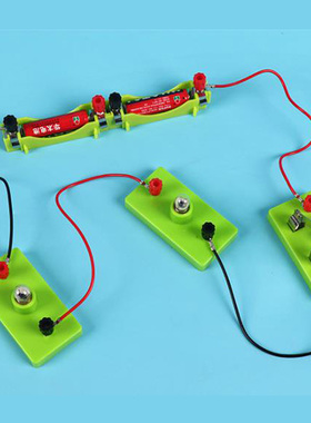 极速DIY Kit Science Experiment BCircuit Equipment Electronic