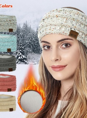 极速Wide Knitting Woolen Headband Winter Warm Ear WWomen Thi