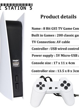 极速Gamestatiion 5 Console AV-OUT Home TV Game Console Game
