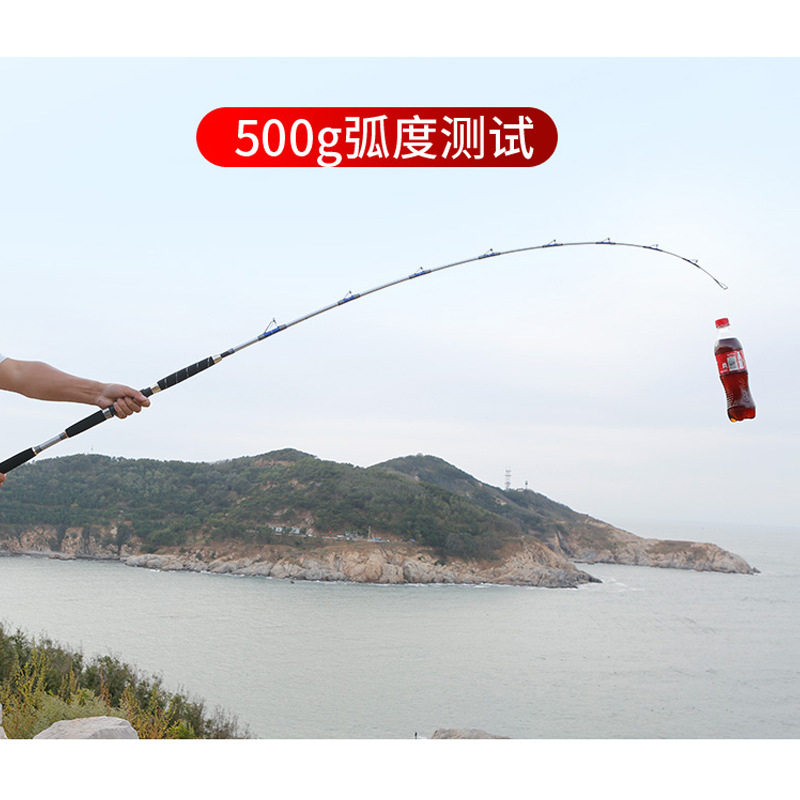 极速2023年玻璃钢船钓竿船竿超硬120J号近海实心船钓杆钓底铁板竿