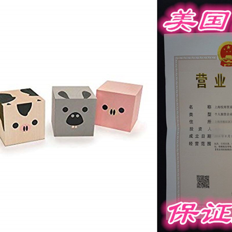极速Uncle Goose Cubelings FaFrm - Made in The USA