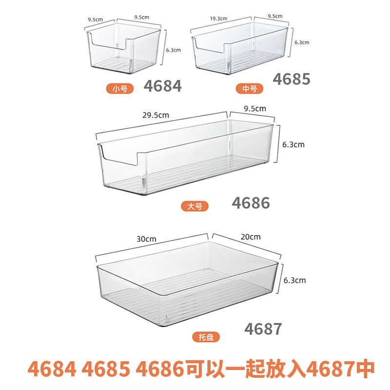 极速桌面名片盒卡片收纳盒t银行卡身份证借记卡信用卡房卡积分整