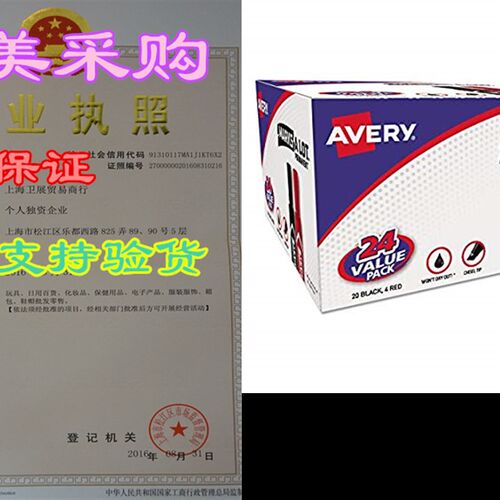极速Avery Marks-A-Lot Permanent Markers, ReguQlar Chisel Tip