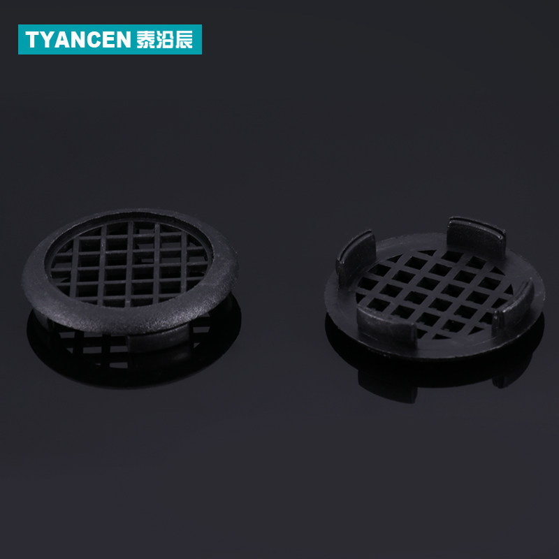 极速塑料夹板透气孔衣柜透气网y通风孔鞋柜排气孔橱柜散热孔装饰,基础建材,线孔盖,淘宝优惠券,粉丝福利购,淘宝优惠卷