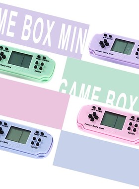 极速Retrod Game Electronic Game Console Built-in 26 Games Vi